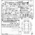 2021 Suzuki Suzuki Others