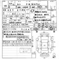 2020 Daihatsu Tanto