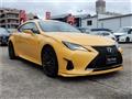 2020 Lexus Other