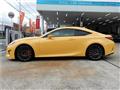 2020 Lexus Other