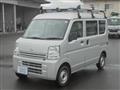 2021 Nissan Clipper