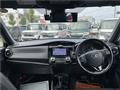 2016 Toyota Corolla Fielder