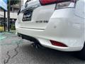 2016 Toyota Corolla Fielder