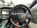 2016 Toyota Corolla Fielder