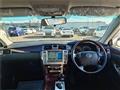 2007 Toyota Crown Majesta