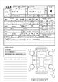 2007 Suzuki Wagon R