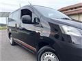 2023 Nissan NV200 VANETTE