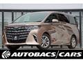 2024 Toyota Alphard G