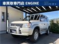 1998 Toyota Land Cruiser Prado