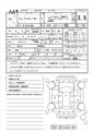1998 Toyota Land Cruiser