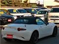 2023 Mazda Roadster