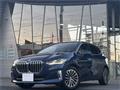 2022 BMW BMW Others