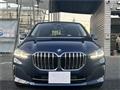 2022 BMW BMW Others
