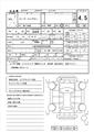 2006 Jeep Wrangler