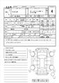 2014 Suzuki Wagon R
