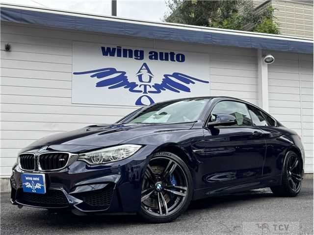 2015 BMW M Model