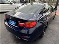 2015 BMW M Model