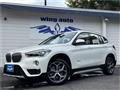 2016 BMW BMW Others