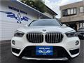 2016 BMW BMW Others