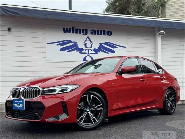 2024 BMW 3 Series