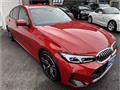 2024 BMW 3 Series