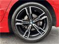 2024 BMW 3 Series