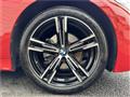2024 BMW 3 Series