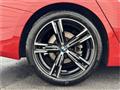 2024 BMW 3 Series