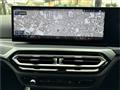 2024 BMW 3 Series