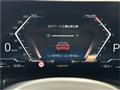 2024 BMW 3 Series
