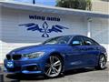 2015 BMW BMW Others