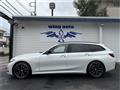 2023 BMW 3 Series