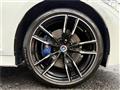 2023 BMW 3 Series