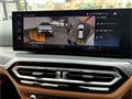 2023 BMW 3 Series