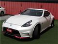 2017 Nissan Fairlady Z
