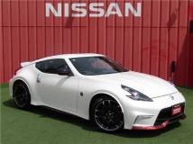 2017 Nissan Fairlady Z