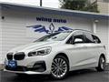 2021 BMW BMW Others