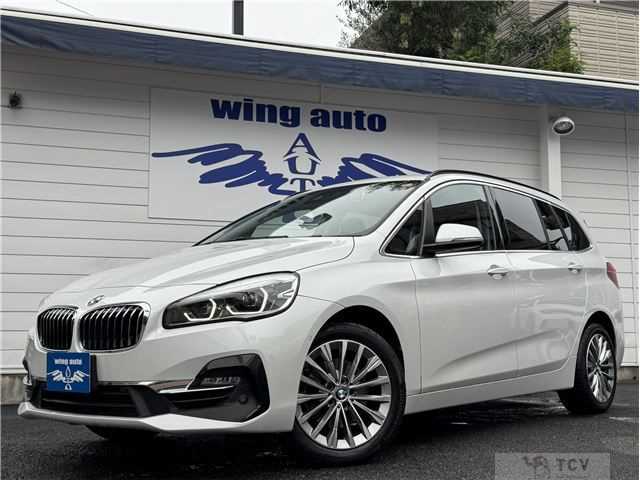 2021 BMW BMW Others