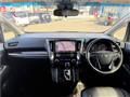 2018 Toyota Vellfire