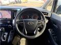 2018 Toyota Vellfire