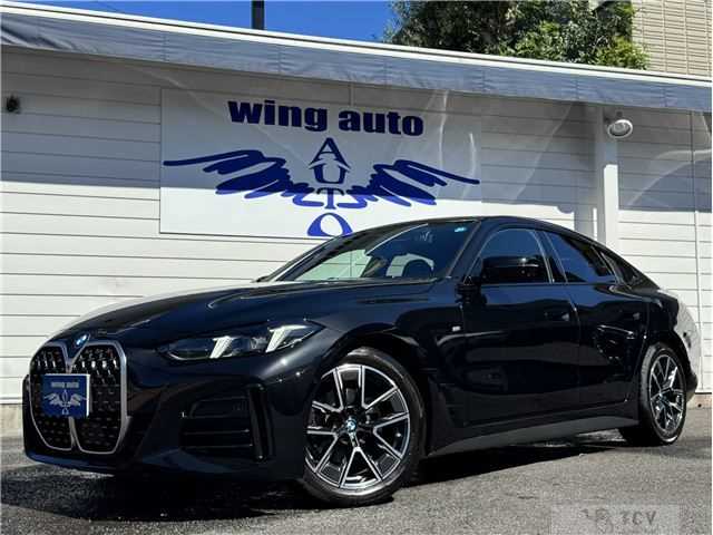 2025 BMW BMW Others