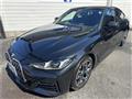 2025 BMW BMW Others