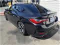 2025 BMW BMW Others