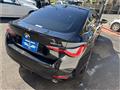 2025 BMW BMW Others