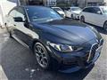 2025 BMW BMW Others