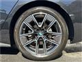 2025 BMW BMW Others