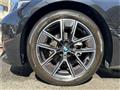 2025 BMW BMW Others