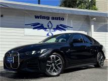 2025 BMW BMW Others