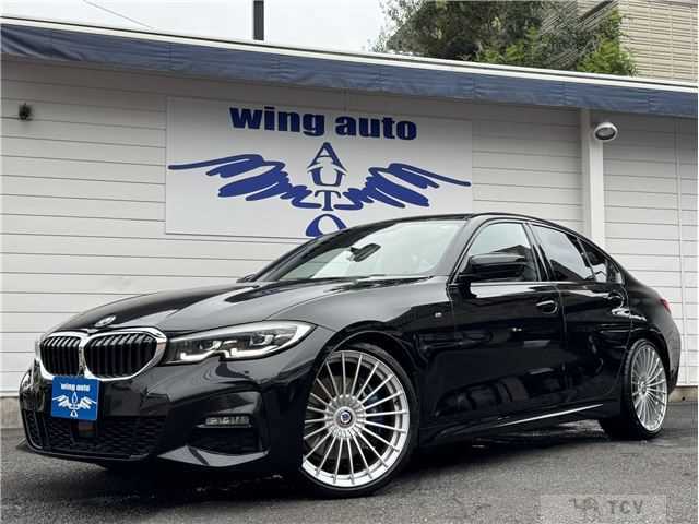 2019 BMW 3 Series