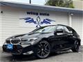 2022 BMW 3 Series